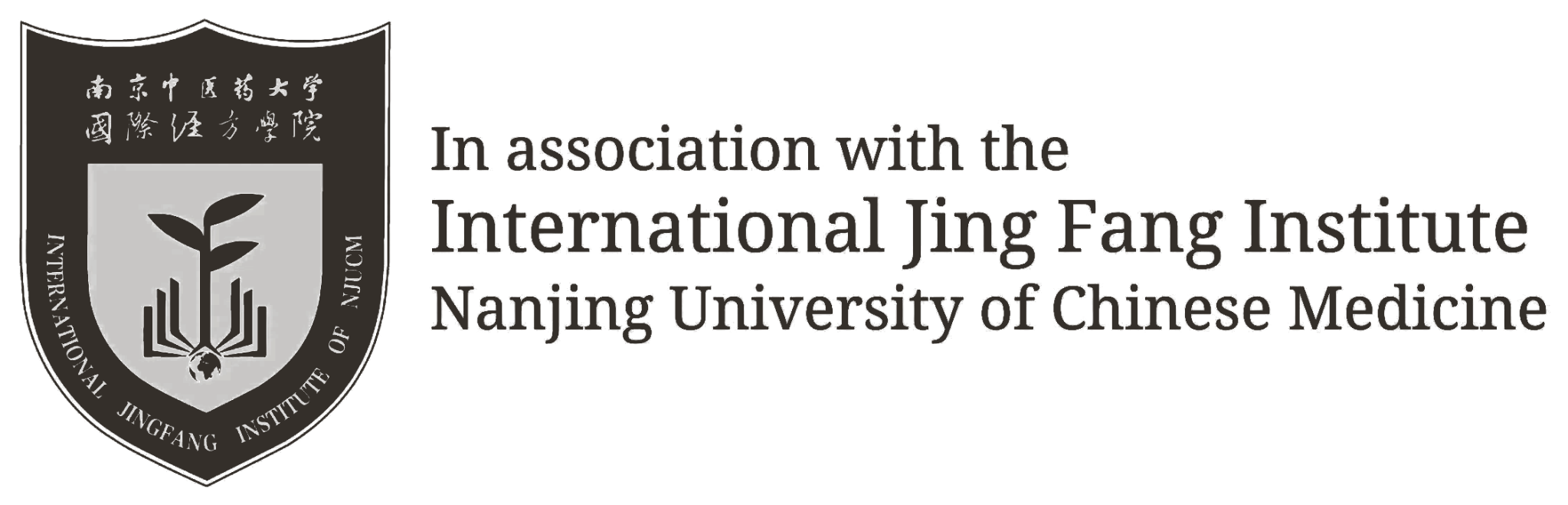 Nanjing University of Chinese Medicine